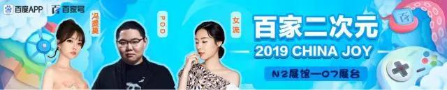 海贼王：两位独特能力者，一位打破果实设定，一位拥有能力数百年