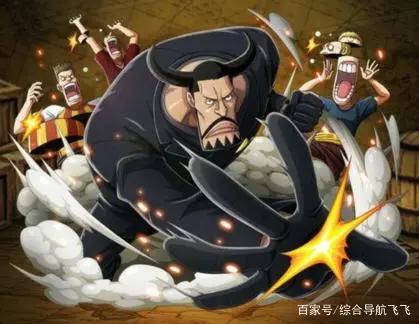 《海贼王》四个被封杀的恶魔果实，如果觉醒果实能力很可怕