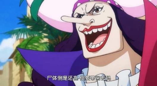 海贼王:同一种名字的恶魔果实,居然在同时出现在5个人身上