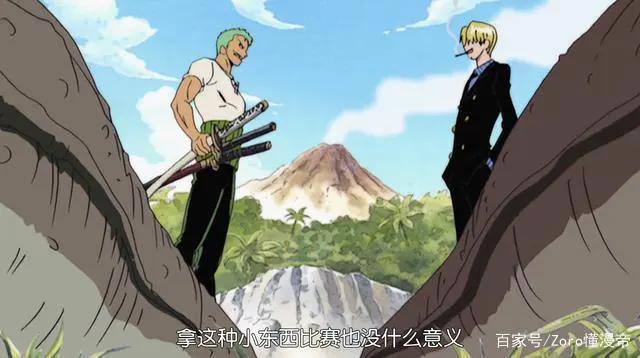 海贼王：没穿战斗服的山治能不能秒掉佩吉万？
