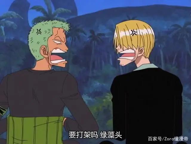 海贼王：没穿战斗服的山治能不能秒掉佩吉万？