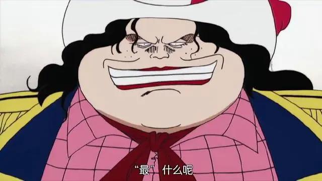 《海贼王》这5个女人告诉你，尾田荣一郎的脑洞多大，你接受哪个