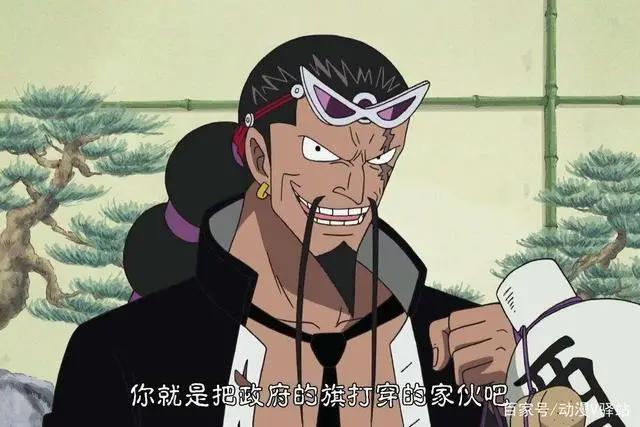《海贼王》草帽一伙如果按照CP9的力道值设定，分别会是多少？