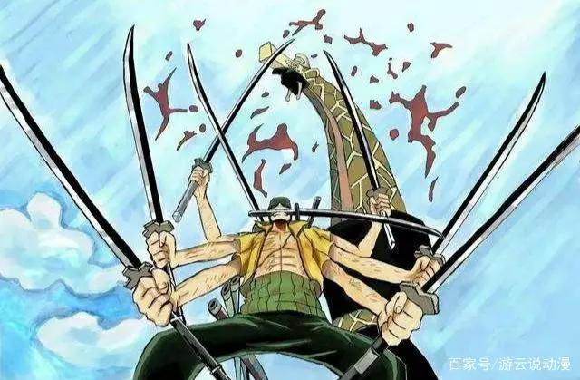 海贼王那些震撼人心的决斗瞬间