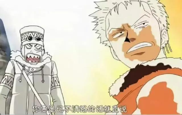 《海贼王》索隆所拥有的“逆天”技能,网友:草帽里的搞笑担当