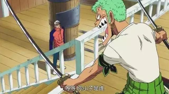 《海贼王》索隆所拥有的“逆天”技能,网友:草帽里的搞笑担当