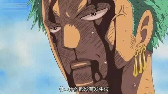 《海贼王》索隆所拥有的“逆天”技能，网友：草帽里的搞笑担当