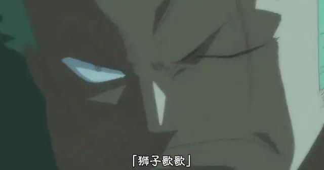 海贼王：索隆用过6次狮子歌歌，击败4人，这招在和之国沦为平A