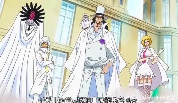 《海贼王》大妈海贼团的甜点三将星,能否团灭现在的“cp0”呢?