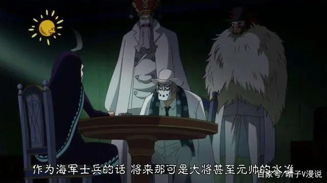 《海贼王》大妈海贼团的甜点三将星,能否团灭现在的“cp0”呢?