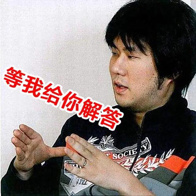 海贼王1010话,索隆新招叫“阿修罗拔剑·亡者戏”,凯多被打出血