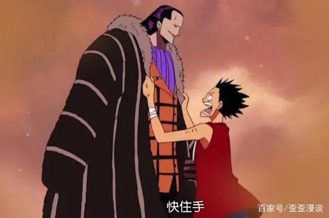 盘点《海贼王》世界最精彩的单挑大战，谁才有资格单挑凯多！