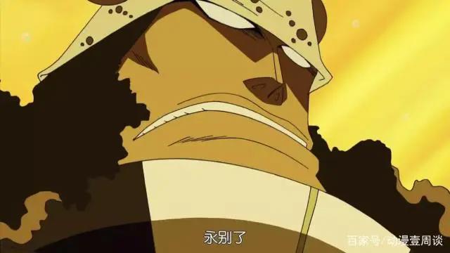 海贼王：四位影帝角色，一个比一个会演，最后一位演技可获奥斯卡