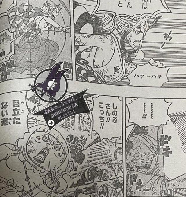 海贼王1006话:凯多全家福中暗藏玄机,加洛特和豹五郎让人心疼