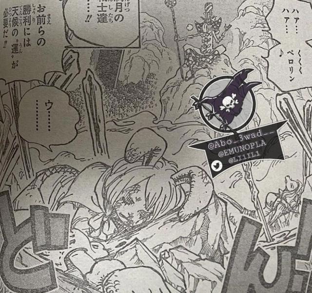 海贼王1006话:凯多全家福中暗藏玄机,加洛特和豹五郎让人心疼