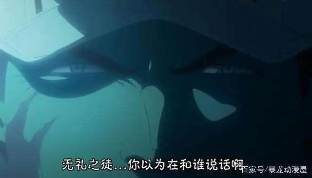 他是海贼中的反派，战败后卷土重来，太励志！