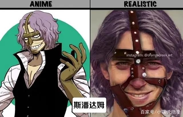 AI还原《海贼王》谍报机关CP9,路奇神还原,卡莉法成宅男女神