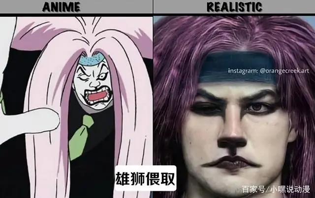 AI还原《海贼王》谍报机关CP9，路奇神还原，卡莉法成宅男女神