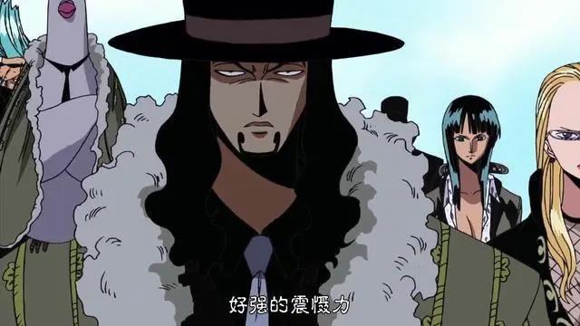 细数海贼王中出现的卧底角色,共有9人上榜,网友:卧底王?