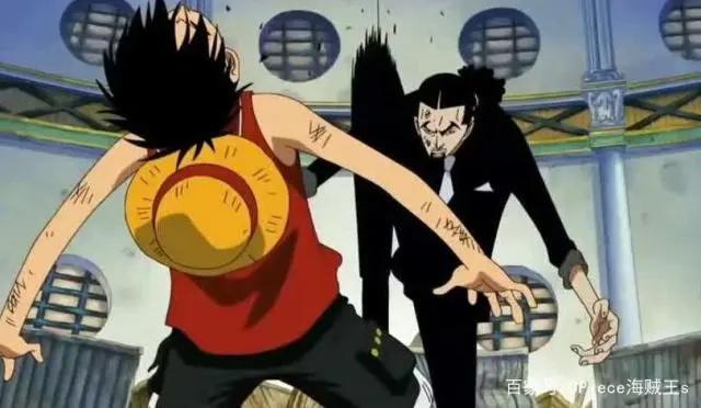 海贼王：世界政府的“王牌特工”，路奇独占CP0最强“C位”!