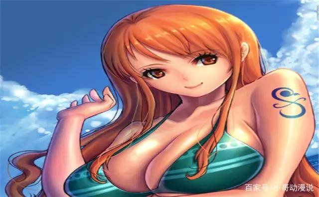 对山治影响最大的几个女人,蕾玖最重要,最有一位有点……