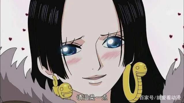 巴索罗米·熊背叛革命军，自愿被海军改造成“和平主义者”PX-1