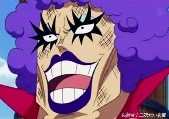 盘点海贼王中的人妖,居然有这么多女装大佬!