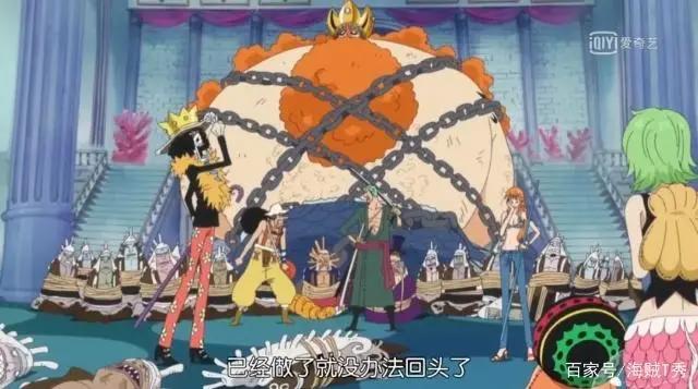 海贼王：十大最强国王，明哥未进前三！第一让四档路飞落荒而逃！