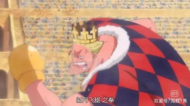 海贼王:十大最强国王,明哥未进前三!第一让四档路飞落荒而逃!