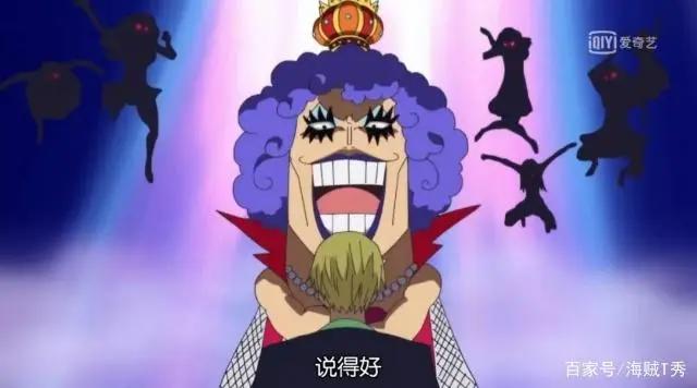 海贼王:十大最强国王,明哥未进前三!第一让四档路飞落荒而逃!