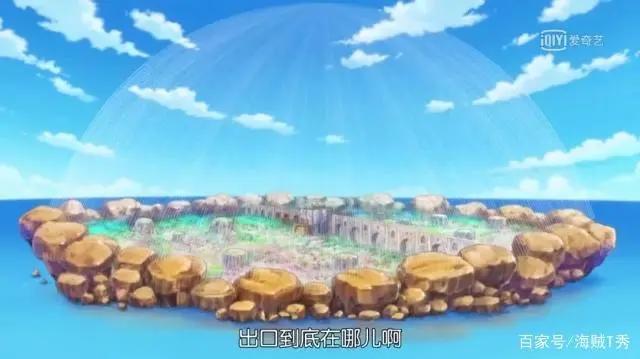 海贼王:十大最强国王,明哥未进前三!第一让四档路飞落荒而逃!