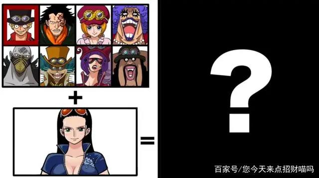 海贼王：当罗宾换上革命军的造型，会是怎样的感觉？
