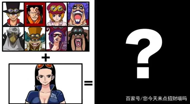 海贼王:当罗宾换上革命军的造型,会是怎样的感觉?