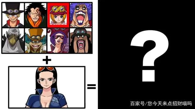 海贼王:当罗宾换上革命军的造型,会是怎样的感觉?