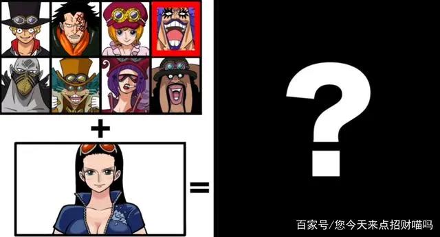 海贼王:当罗宾换上革命军的造型,会是怎样的感觉?