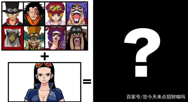 海贼王:当罗宾换上革命军的造型,会是怎样的感觉?