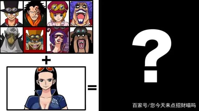 海贼王:当罗宾换上革命军的造型,会是怎样的感觉?