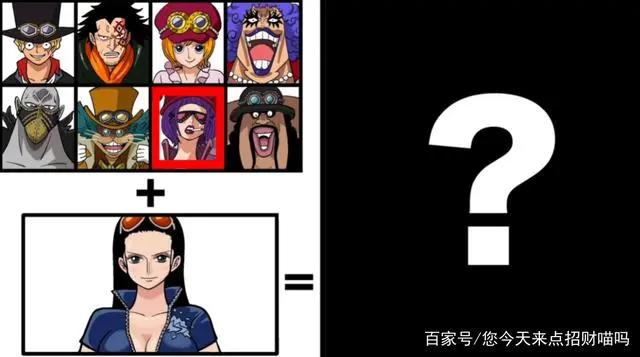 海贼王:当罗宾换上革命军的造型,会是怎样的感觉?