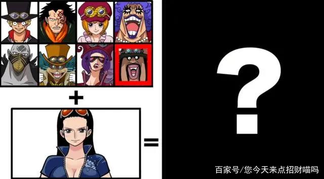 海贼王:当罗宾换上革命军的造型,会是怎样的感觉?