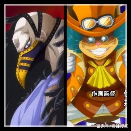 海贼王878集:尾田在动画中埋了许多彩蛋,红发的侧脸是其中之一