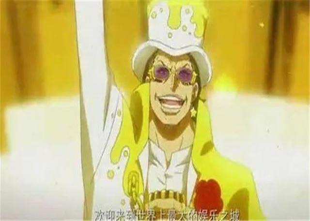盘点《海贼王》中最会赚钱的人物，网友：我也想要这种赚钱能力