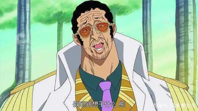 海贼王三大将两个是内奸，盘点海军里的间谍角色