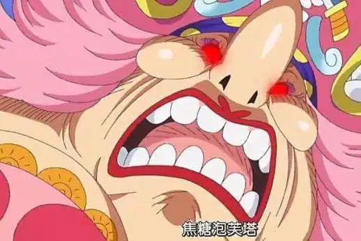 颜值无底线！《海贼王》中那些过目难忘的女角色！