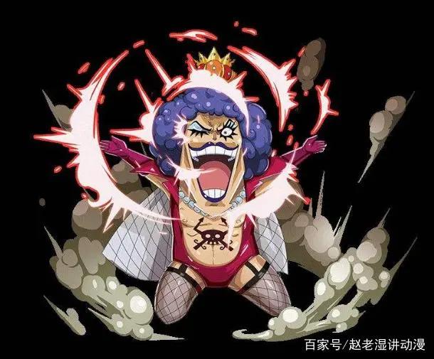 海贼王：他是卡玛巴卡王国国王，同样也是顶上战争中的功臣