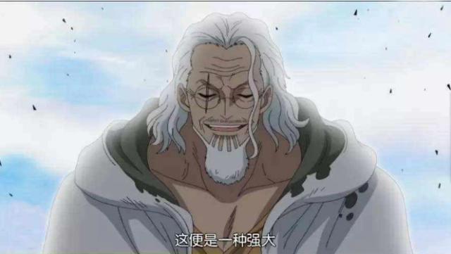 海贼王：草帽一伙的师傅实力排名战力超越大将世界为之颤抖