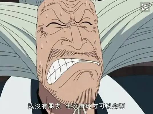 让人惋惜!海贼王让人印象深刻的几个死去的人物!