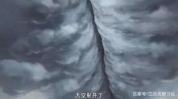 海贼王：白胡子——爱德华·纽盖特传第二章