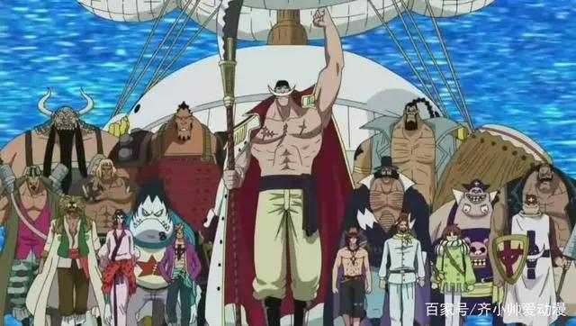 《海贼王人物传》:爱德华·纽盖特