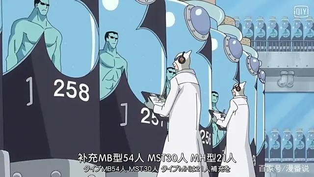 《海贼王》新世界格局将改变：四皇招兵买马，海军要搞个大新闻