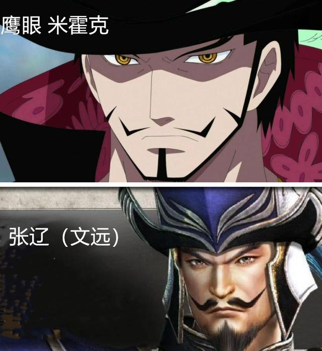 海贼王:历任七武海的原型中,女帝的最浪漫,莫利亚原型来自中国